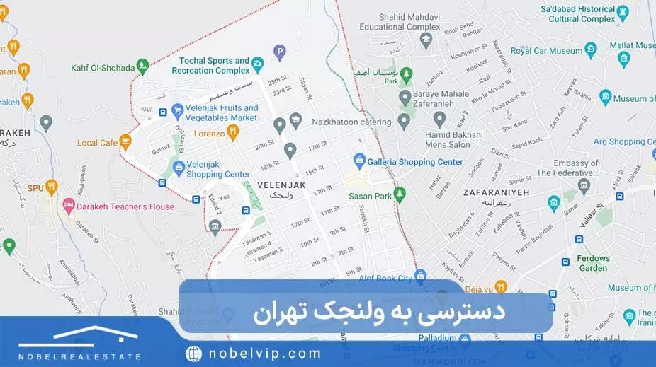 نقشه ولنجک تهران